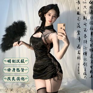花俏性感旗袍复古情趣内衣制服诱惑透视修身侧开绑带激情套装代发