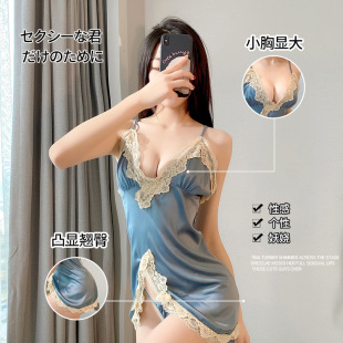 花俏qqny新品冰丝性感睡裙蕾丝花边开衩诱惑吊带裙露背爆乳家居