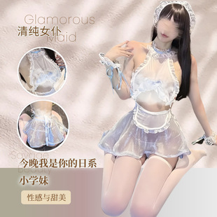 花俏情趣内衣性感女仆花边美背系带挂脖细闪透视纱裙制服qqny禁欲