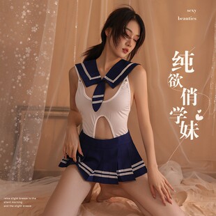 花俏情趣内衣性感内衣高级感火辣激情校园jk纯欲风开裆免脱短裙女