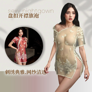 花俏绣花刺绣情趣内衣性感透视诱惑纯欲睡衣套装民国旗袍套装代发