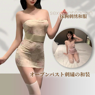 花俏新款情趣内衣中式古典性感包臀抹胸刺绣印花透视和服纯欲代发