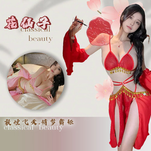 花俏性感情趣内衣异域风情宫廷敦煌复古新款仙气飘飘公主纯欲睡裙